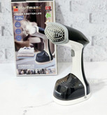 اتو بخارگر برند هافمن 1500w