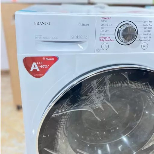 ماشین لباسشویی فرانکو با قابلیت عیبیابی هوشمند