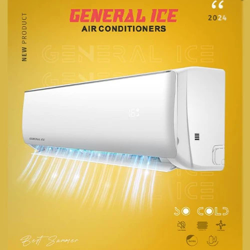 کولرگازی 12000 جنرال آیس