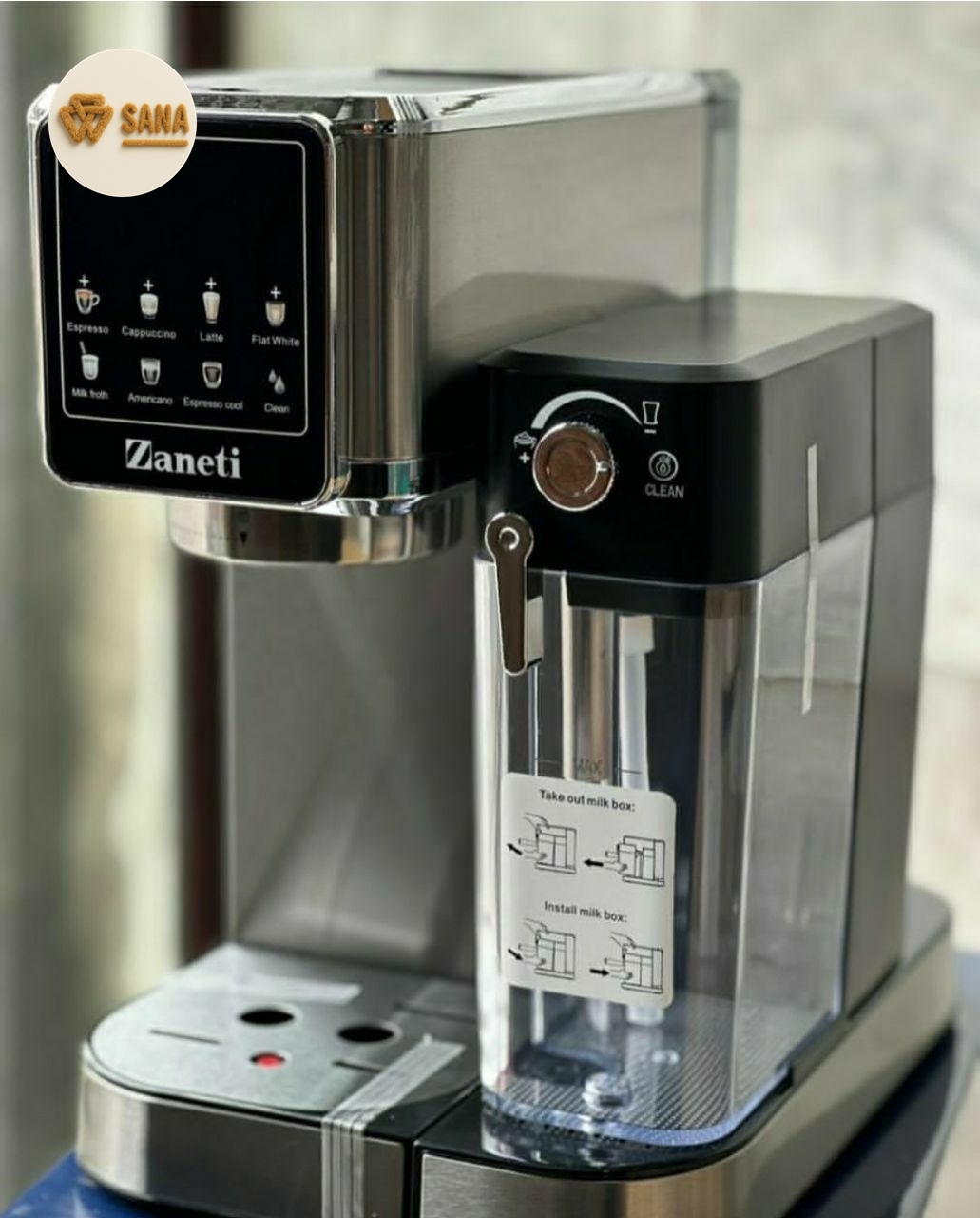 اسپرسوساز زانتی ZZCF-20UTEMSA