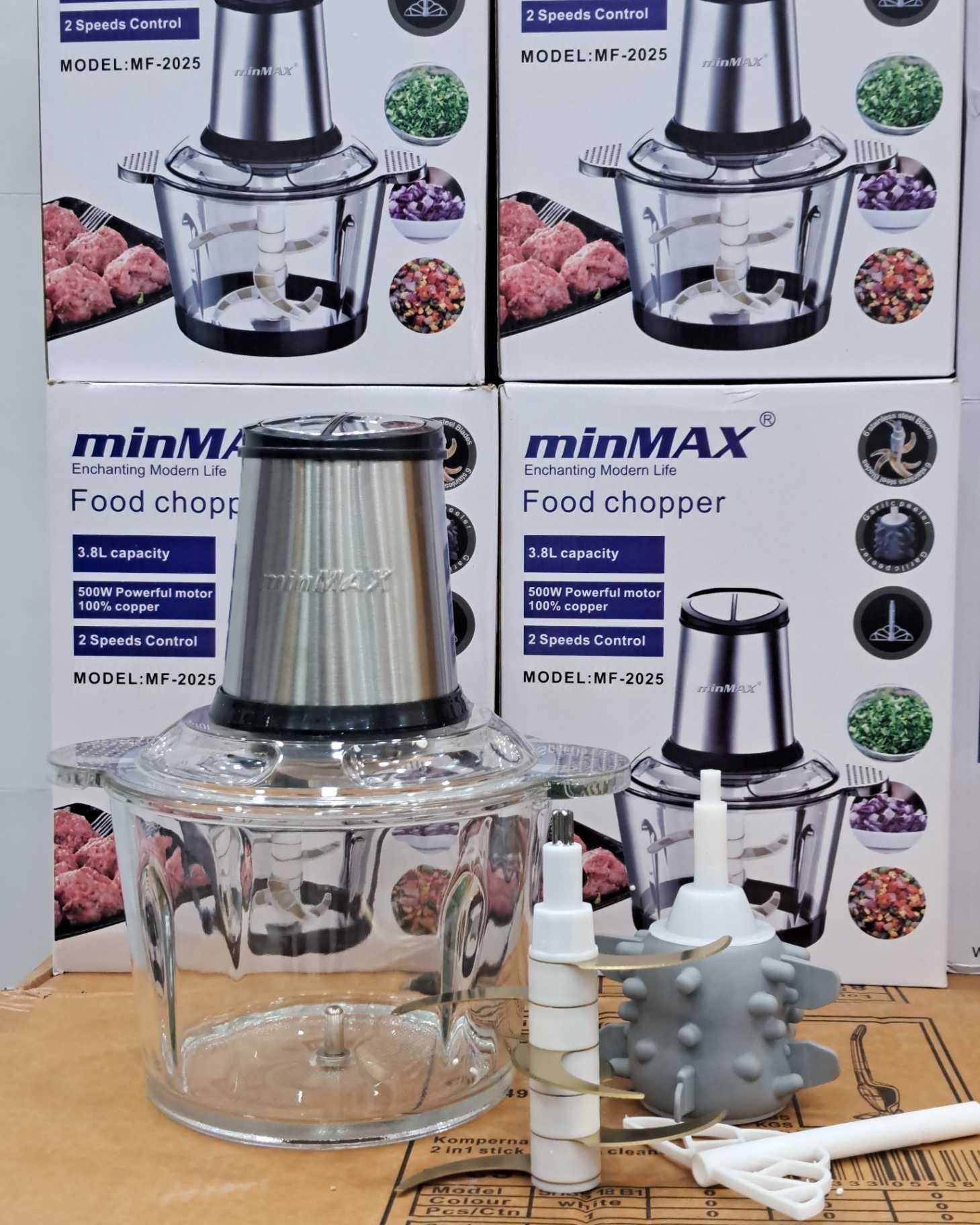 خردکن و پوست‌کن مین‌مکس MF-2025