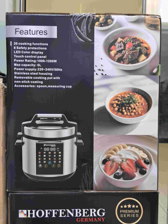 پلوپز و آرام پز چندکاره هوفنبرگ