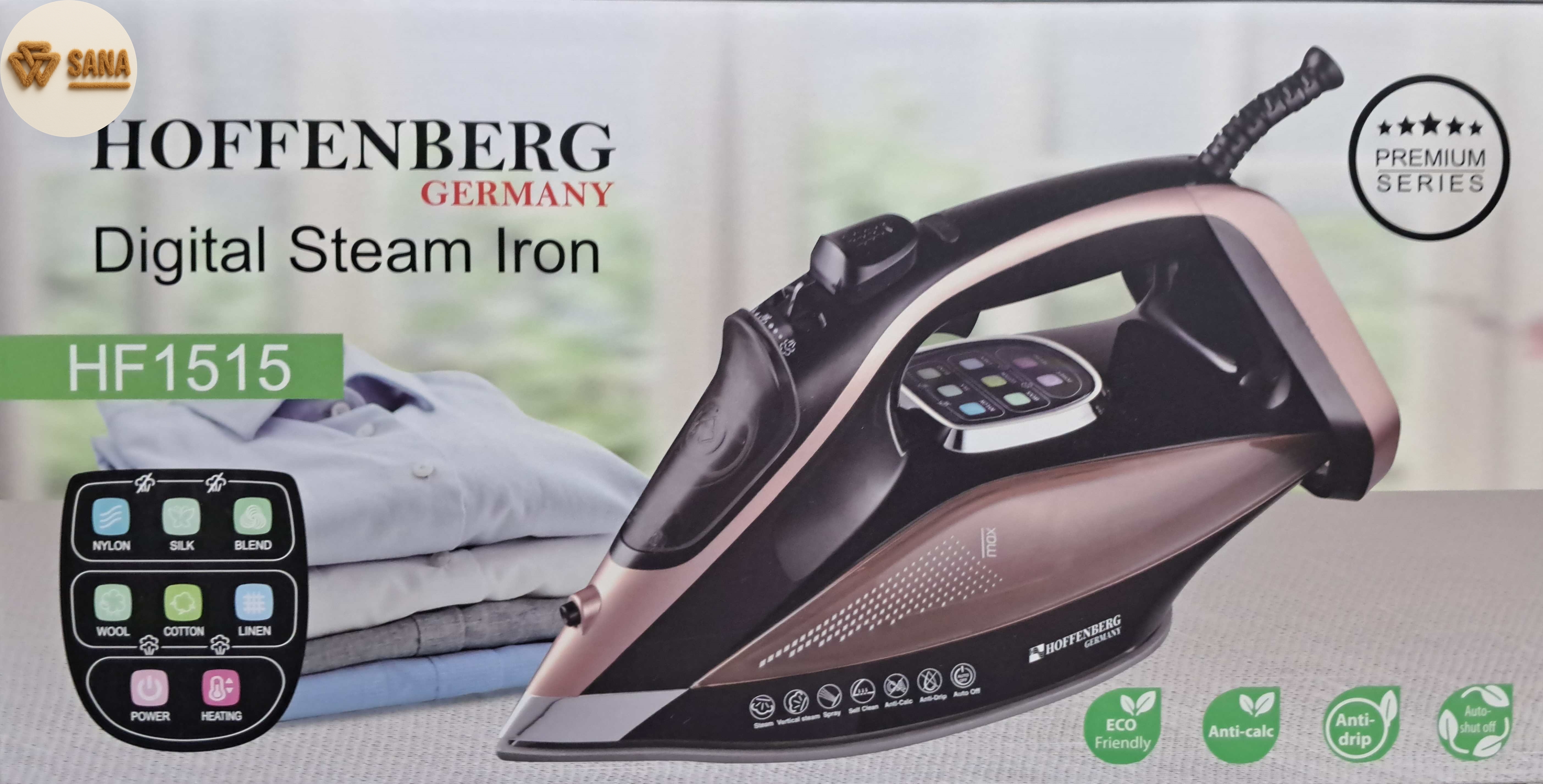 اتوبخار هوفنبرگ مدل HF1515 LED