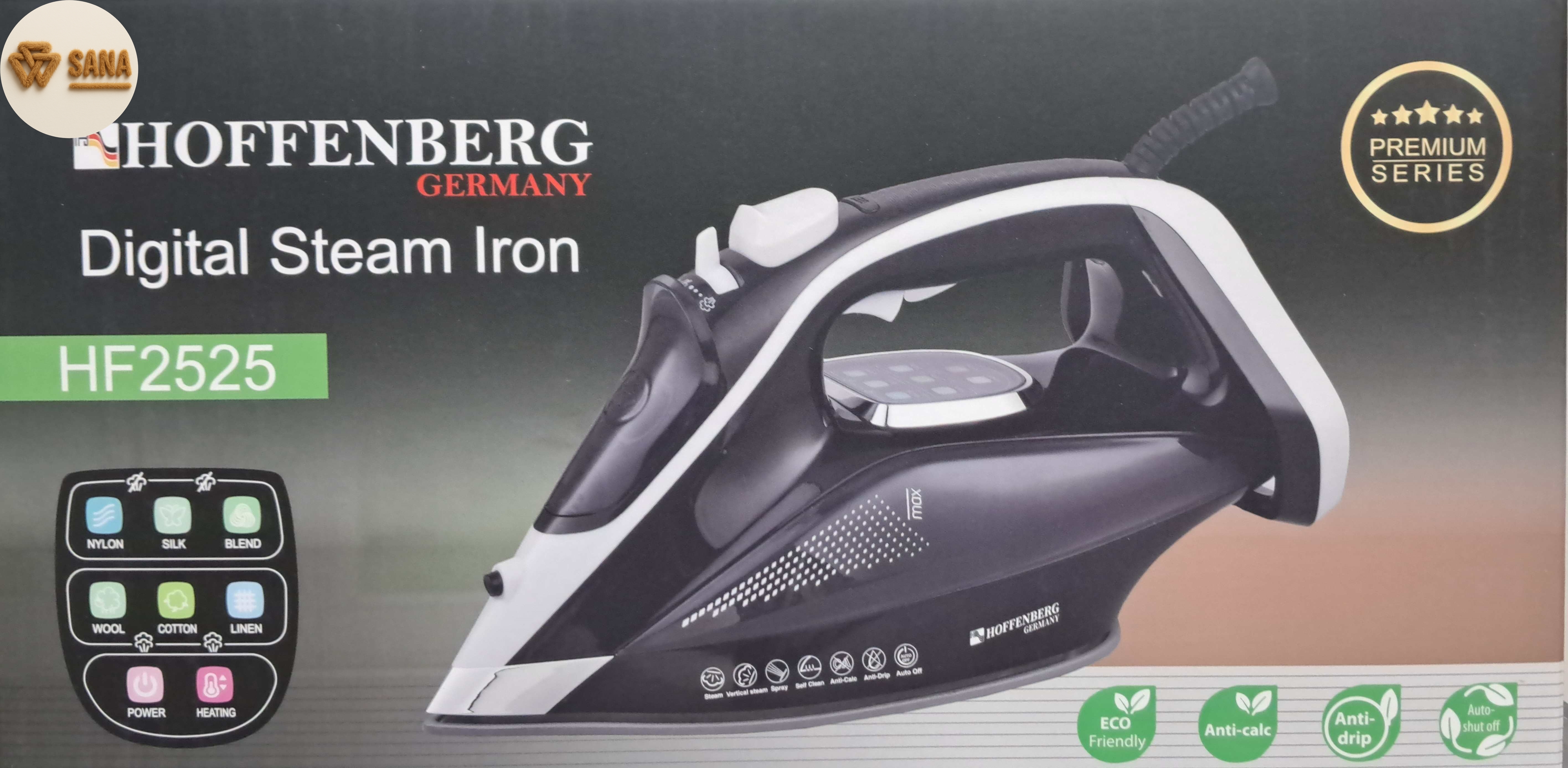 اتوبخار  3200 وات هوفنبرگ