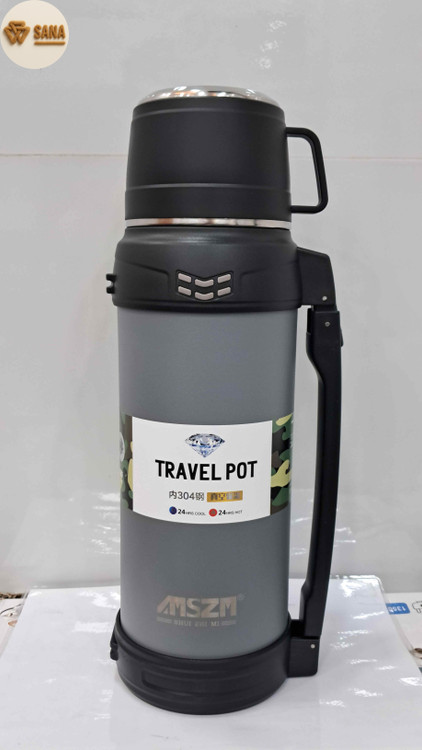 فلاسک سرد و گرم AMSZM