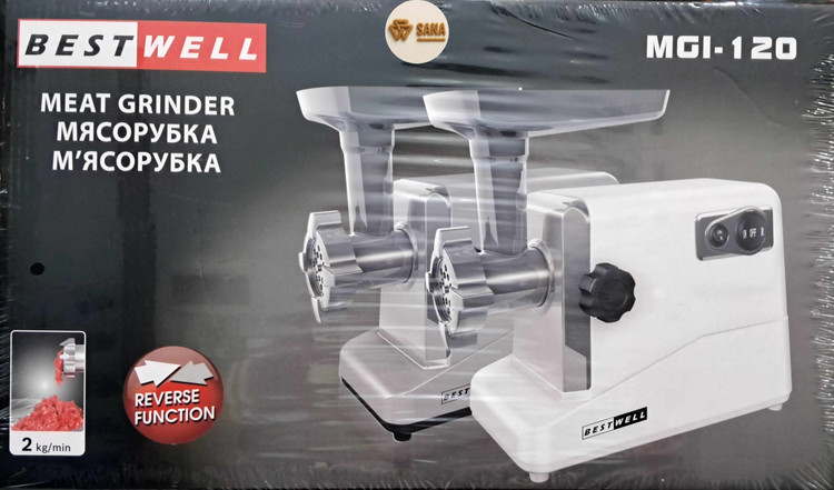 چرخ گوشت بست ویل 1800 وات مدل MGI-120